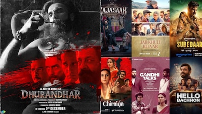 धुरंधर 2 नंतर: या लाँग वीकेंडला पाहण्यासाठी टॉप OTT चित्रपट