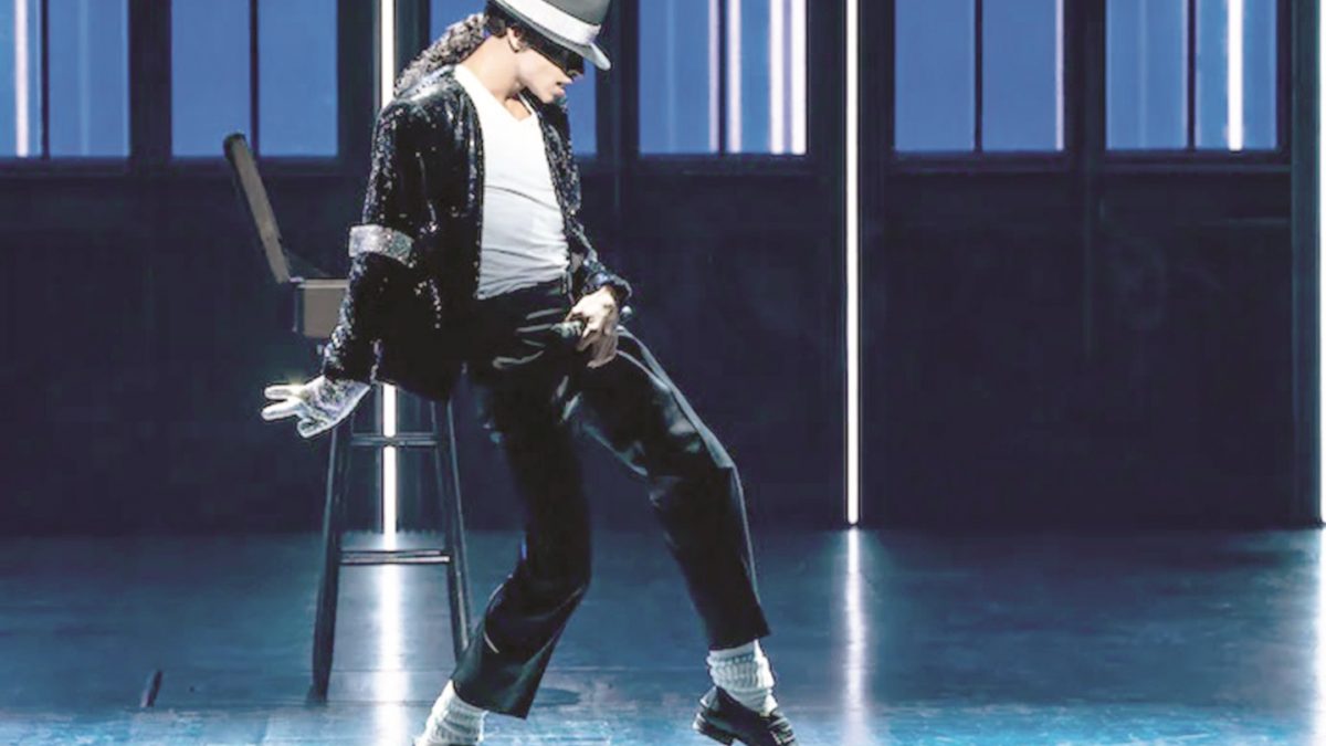 Michael Jackson Learnt The Iconic Moonwalk From An 8 year old Brother michael-jackson-learnt-the-iconic-moonwalk-from-an-8-year-old-brother