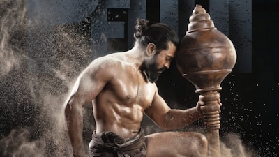 Ram Charan's 'Peddi Pehelwan' Look Unveiled: A Powerful New Phase Begins