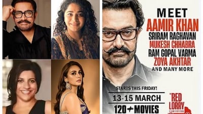 Red Lorry Film Festival 2026: Aamir Khan, Varma, Raghavan Elevate This Year's Edition