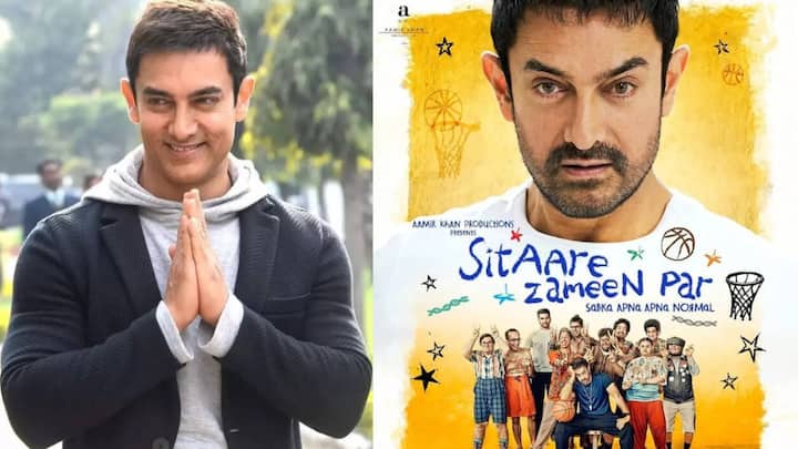 'Sitaare Zameen Par': Not Netflix or Prime Video, Aamir Khan's film to stream on this OTT platform