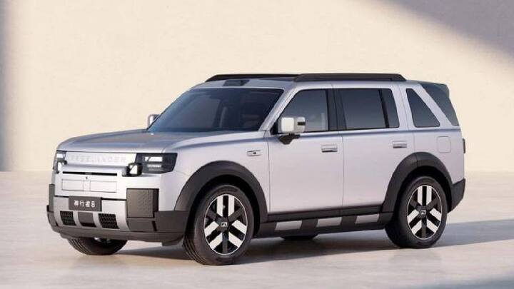 Freelander 8 unveiled as Chery JLR’s first of six upcoming models Freelander 8 unveiled as Chery JLR’s first of six upcoming models