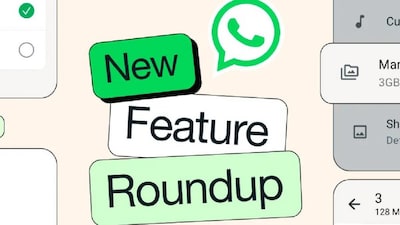 WhatsApp-এ এক নজরে দেখা যাবে অনলাইন পরিচিতি, দ্রুত হবে মেসেজিং