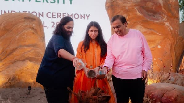 Vantara launches world's first global university for wildlife and veterinary  sciences – Firstpost