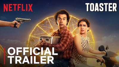 Netflix च्या 'Toaster' चा ट्रेलर रिलीज: राजकुमार राव, सान्या मल्होत्रा कॉमेडी ऑफ एरर्समध्ये