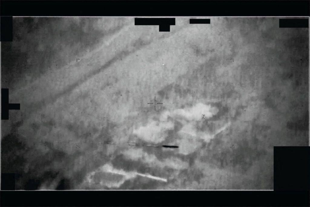 An unidentified object captured in West Asia in May 2022 is seen in this still image taken from video, as part of a series of documents of unidentified aerial phenomenon (UAP) released by the US Defense Department on May 8, 2026. Image/US Department of Defense