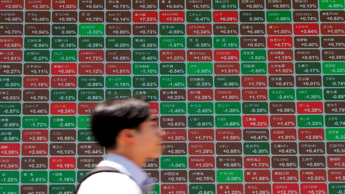 Japan’s cooling inflation may force the Bank of Japan to pause further rate hikes