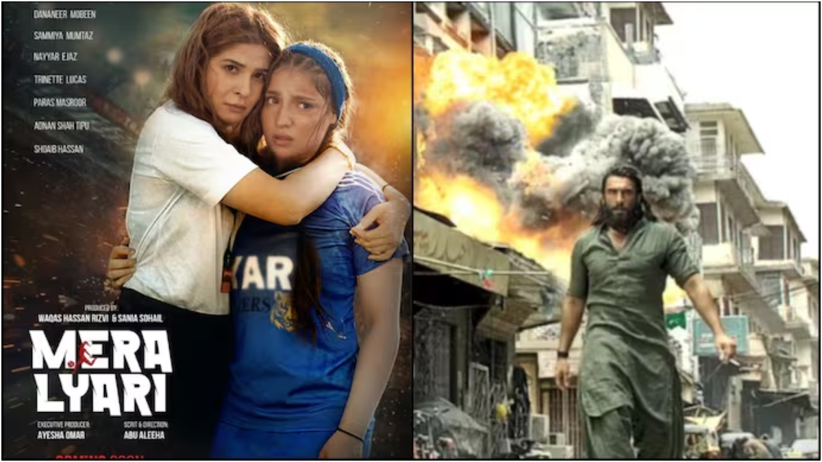 Mera Lyari Film Response