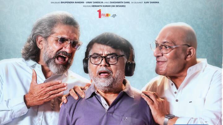'September 21' Movie Review: Karen Kshiti Suvarna's dramsa leaves a quiet yet powerful emotional impact 'September 21' Movie Review: Karen Kshiti Suvarna's dramsa leaves a quiet yet powerful emotional impact