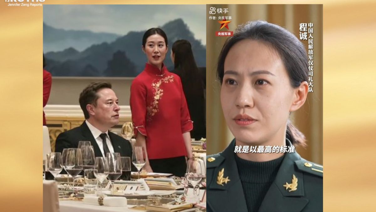 Did a Chinese major pose as server to spy on Elon Musk at Xi’s state banquet for Trump?
