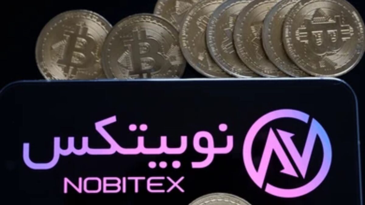 Globe at a glance: From US sanctions on Iran crypto exchange to Anthropic's AI rollout in India