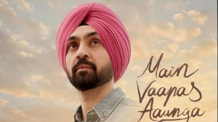 'Main Vaapas Aaunga': Zoya Akhtar, Aditi Rao Hydari, Anurag Kashyap review Imtiaz Ali's new romantic directorial