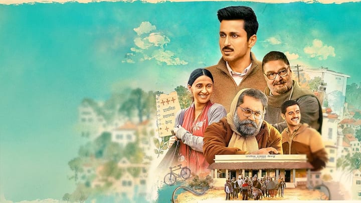 Gram Chikitsalay Season 2 Review: TVF show is entertaining, honest and riveting!