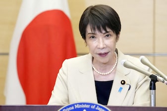 Japan's Prime Minister Sanae Takaichi speaks to the media at her official residence in Tokyo, Japan May 25, 2026, in this photo taken by Kyodo. Mandatory credit Kyodo/via REUTERS