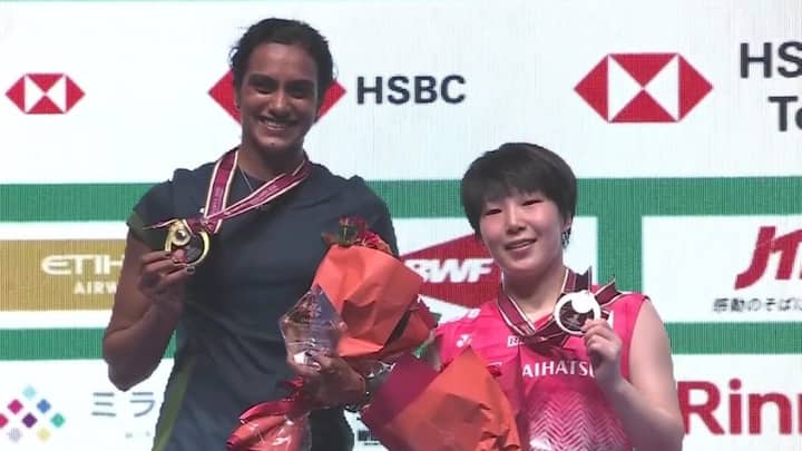 PV Sindhu beats three-time winner Yamaguchi in straight games, wins maiden Japan Open title PV Sindhu beats three-time winner Yamaguchi in straight games, wins maiden Japan Open title