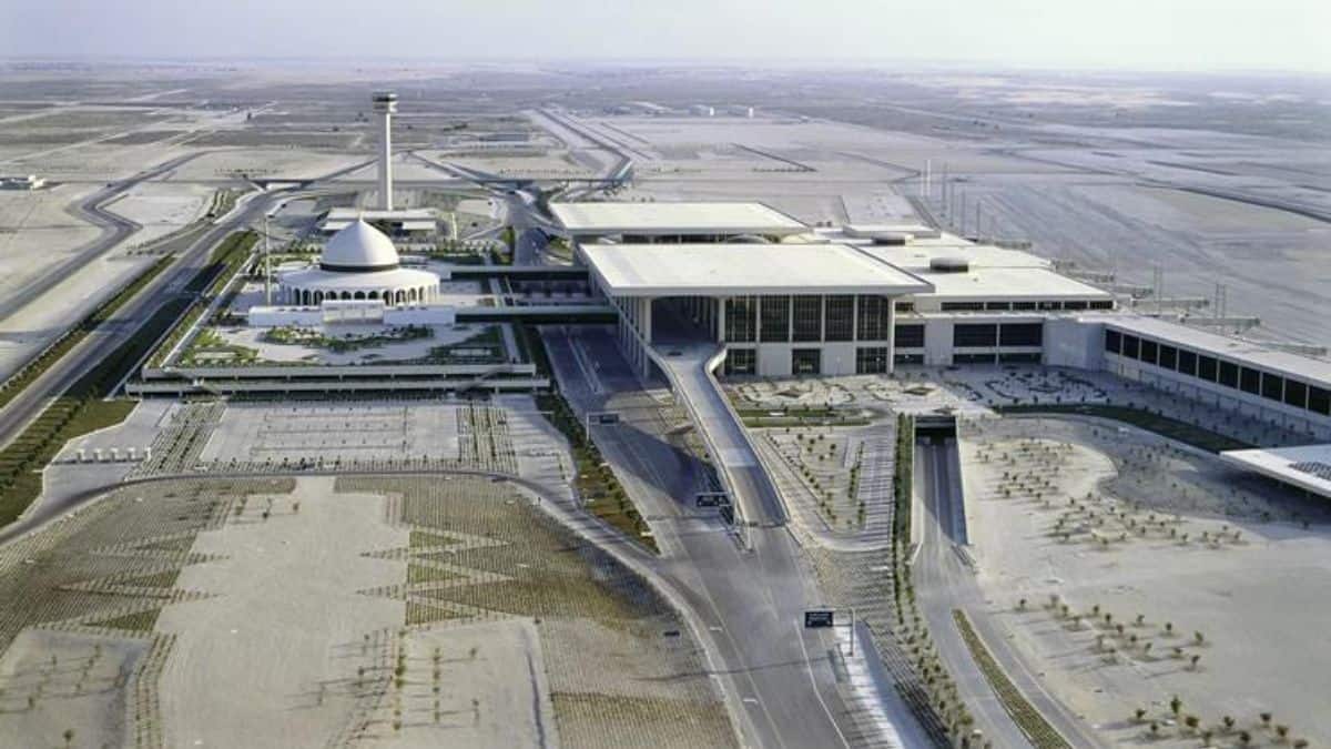 King Fahd Airport: World's Largest by Land Area