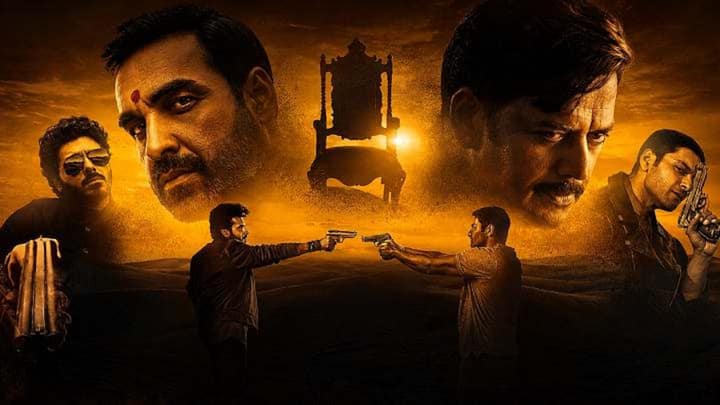 Mirzapur: The Movie Review