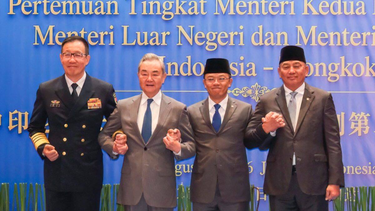 China, Indonesia hold first strategic dialogue in Jakarta as Wang Yi says both should 'seize the moment' amid US-China pressure