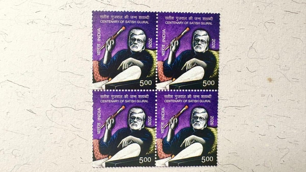 Satish Gujral Self‑Portrait Issued as Rs 5 Stamp