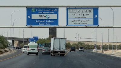 The Houthis have threatened to continue targeting airports, airspace and oil installations, putting pressure on infrastructure central to the kingdom’s economy and development plans. Photo: File/Reuters