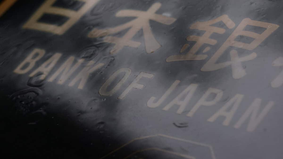 Bank of Japan holds interest rate at 1.25%, signals possible December hike as inflation hits target
