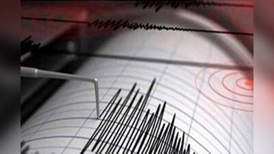 Strong Earthquake Tremors Shake Delhi NCR and Northern India