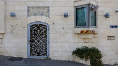 A photograph shows the visitors' entrance to the British consulate in Jerusalem on October 8, 2026. Image- AFP