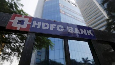 The headquarters of India's HDFC bank is pictured in Mumbai, India, December 4, 2015. REUTERS