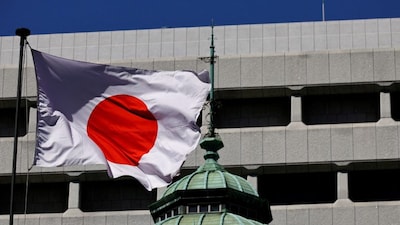 Japan Mayor Dies After Being Crushed by Three-Tonne Festival Float