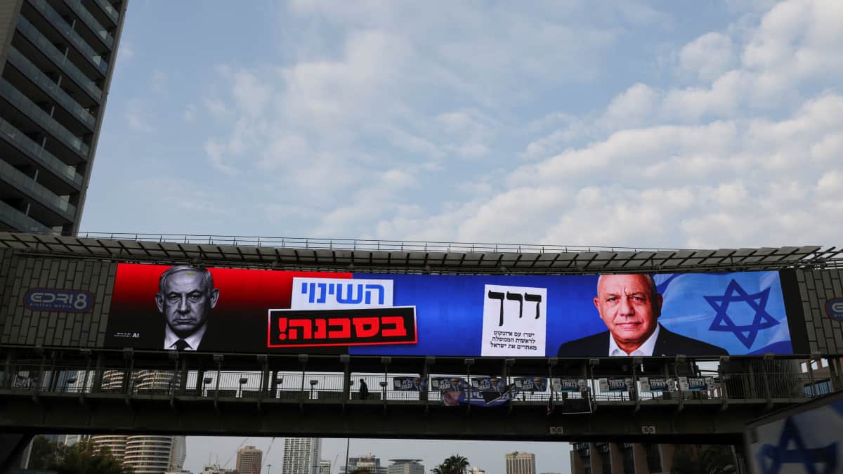 Israel exit polls: No clear winner between Netanyahu and Eisenkot, what happens next?