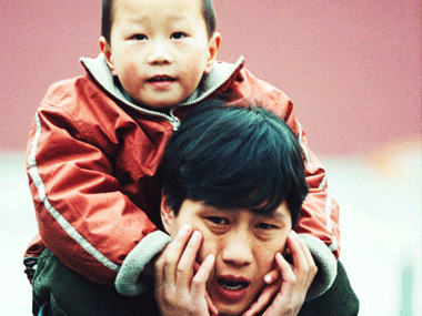 Policy or not, urban Chinese prefer one child Policy or not, urban Chinese prefer one child