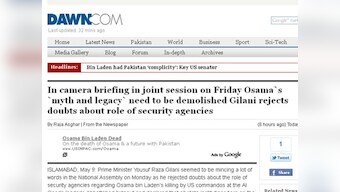 Pakistan media grades Gilani speech a flop