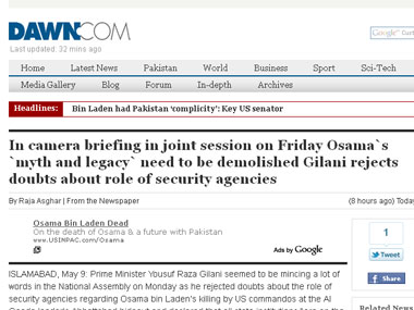 Pakistan media grades Gilani speech a flop Pakistan media grades Gilani speech a flop