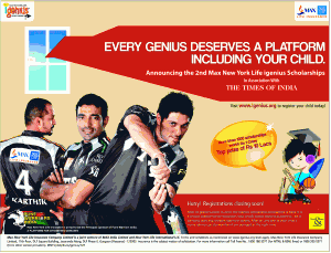 Why we need pandas in advertising Why we need pandas in advertising