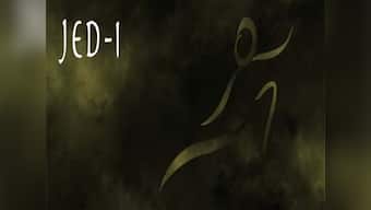 Where did we lose the joy of Engineering?