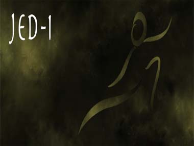 Where did we lose the joy of Engineering? Where did we lose the joy of Engineering?