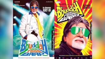 Music review: ‘Bbuddah Hoga Terra Baap’