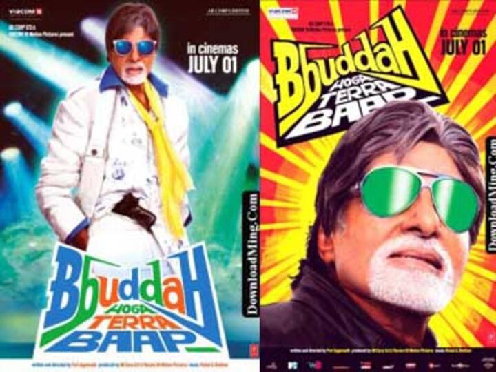 Music review: ‘Bbuddah Hoga Terra Baap’
