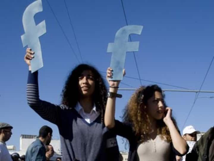 Facebook messenger