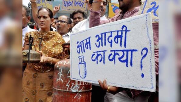 Oil price hike was done with mirrors, so expect more