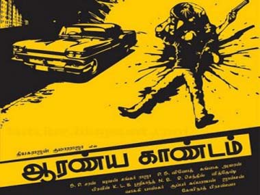 Sex, violence and pulp: Aaranya Kaandam, a fresh Tamil voice Sex, violence and pulp: Aaranya Kaandam, a fresh Tamil voice