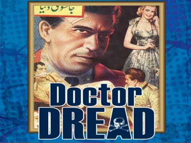 Doctor Dread: A taste of Urdu detective noir Doctor Dread: A taste of Urdu detective noir