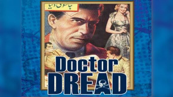 Doctor Dread: A taste of Urdu detective noir