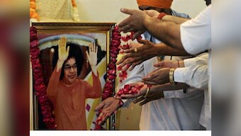 Andhra govt demands detailed report on assets and structure of Sai Baba Trust 