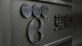 TEPCO stocks tumble on news of possible delisting  