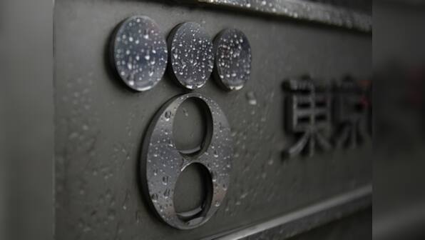 TEPCO stocks tumble on news of possible delisting  
