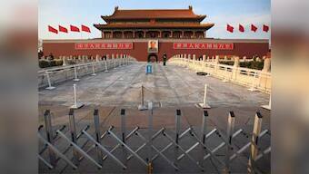 Why today is May 35, not June 4, for many Chinese 