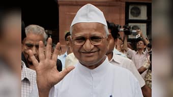 The Lokpal bill...Slip slidin' away
