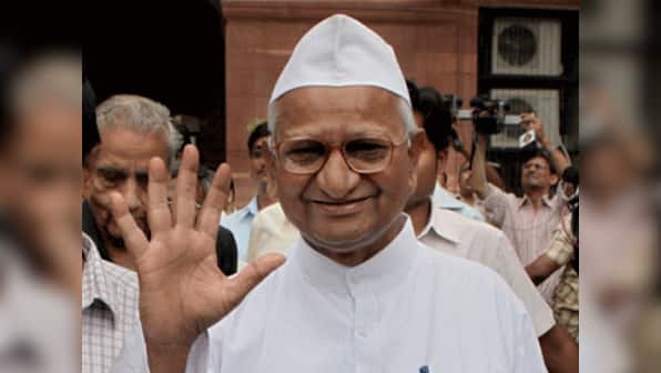 The Lokpal bill...Slip slidin' away