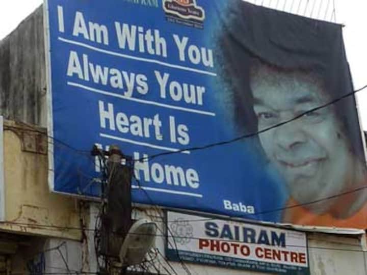 Puttaparthi cancelled? Sai Baba's death tests a town's faith